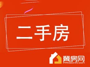 榕花家园